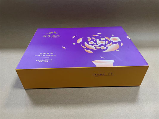 एफएससी चमकदार कागज सौंदर्य प्रसाधन उपहार बॉक्स व्यक्तिगत कार्डबोर्ड उपहार बॉक्स