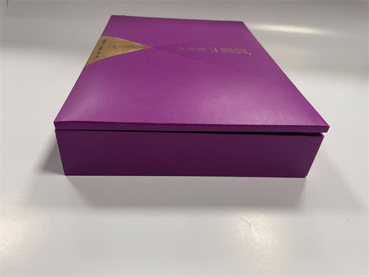 आयताकार उपहार पैकेजिंग बॉक्स बैंगनी कस्टम चुंबकीय बंद बॉक्स